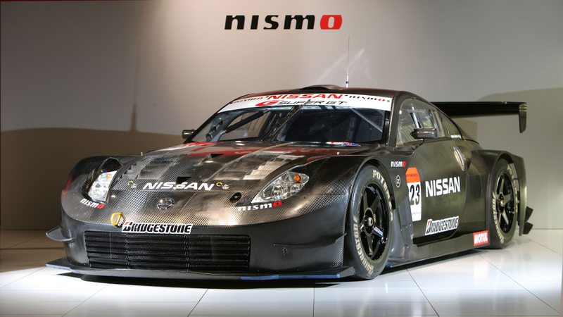 Photo Credit: Nissan Heritage